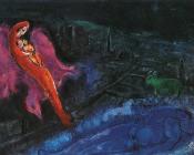 马克 夏加尔 : 塞纳河上的桥